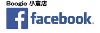 福岡,天神,親富孝通,博多,北九州,小倉,sound BOOGIE,サウンド,ブギー,音楽,スタジオ,リハーサル,レコーディング,機材レンタル,PA,アンプ,amp,kokura,こくら,音響,音楽スタジオ,即レコ,リハ,練習,graf,MRT,gon|福岡・北九州・下関個人音楽スクール|福岡・北九州・下関音響|福岡・北九州・下関 機材レンタル|福岡・北九州・下関個人音楽スクール|福岡・北九州・下関音響|福岡・北九州・下関 機材レンタル,博多
